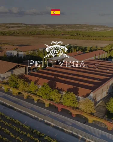 Petit Vega
